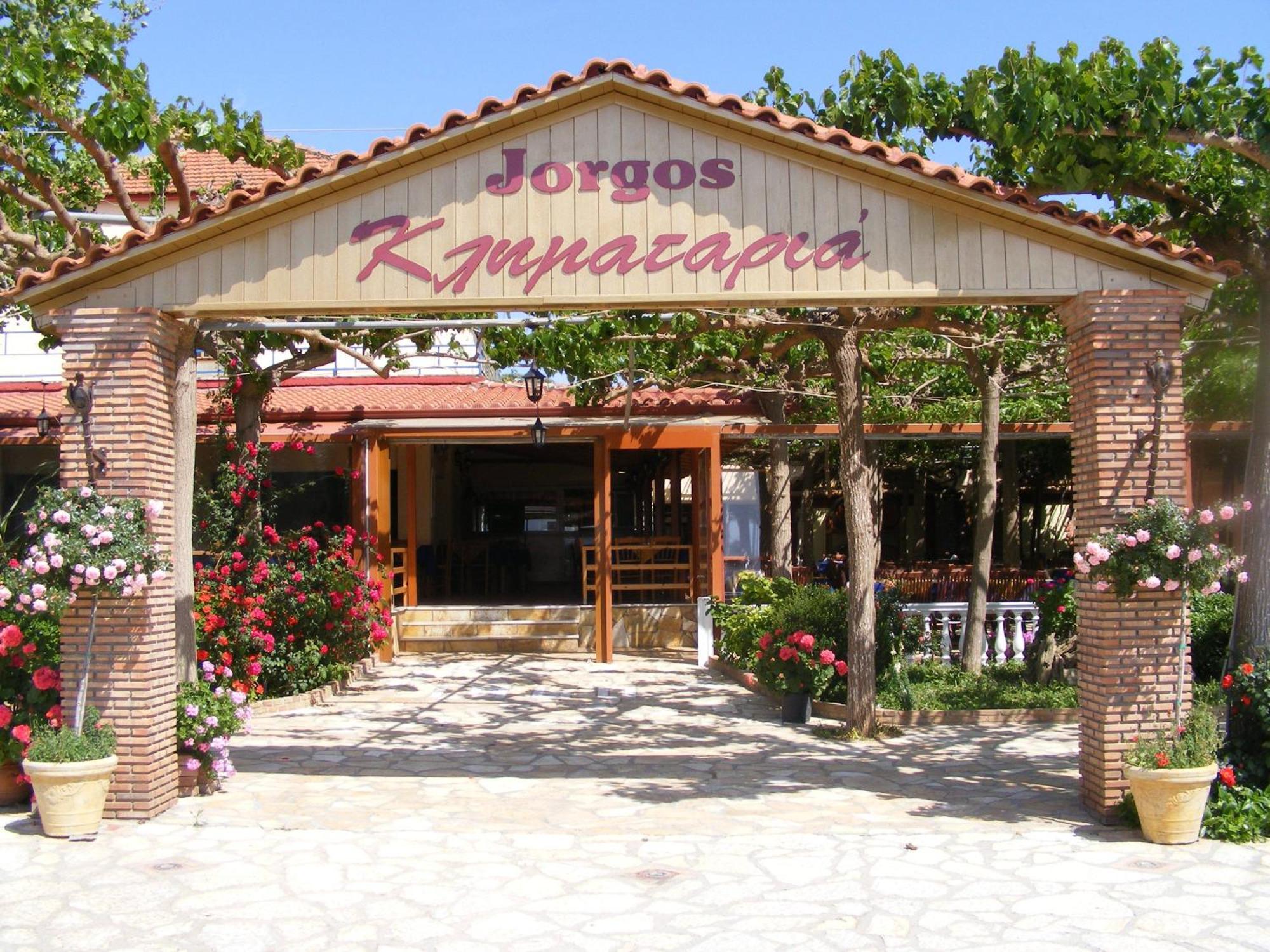 Hotel Lintzi 2*